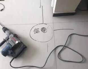 回民测漏水公司专业分享下使用专业仪器检测家中漏水案例